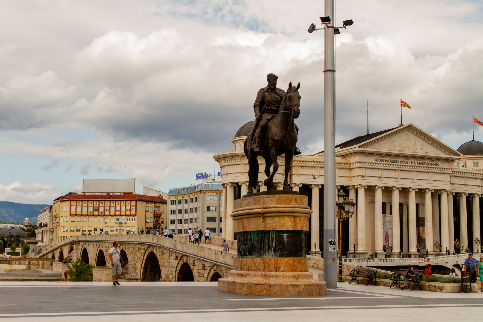 Skopje